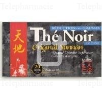 DAYANG Thé noir de chine 20 sachets