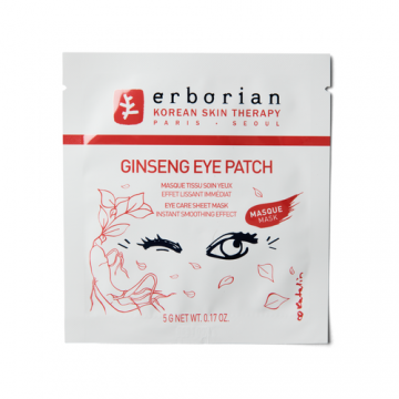 ERBORIAN - GINSENG EYE PATCH 5gr