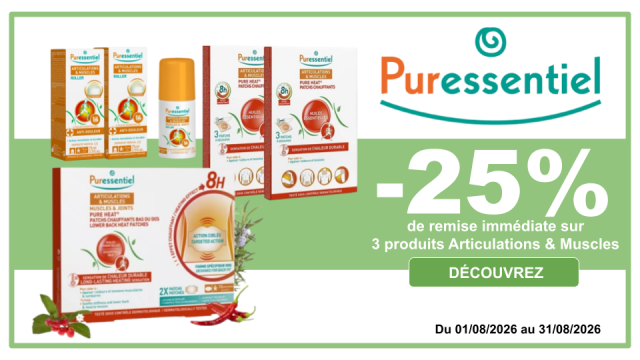 PURESSENTIEL -20% de remise imm&eacute;diate sur 3 produits Articulations & Muscles